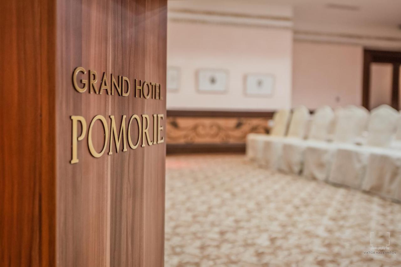 Grand Hotel Pomorie Esterno foto